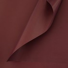 Плёнка для цветов упаковочная пудровая «Шоколад», 50 мкм, 0.5 х 10 м - фото 319579630