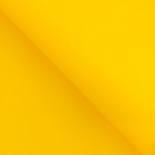 Плёнка для цветов упаковочная пудровая «Ярко-жёлтый», 50 мкм, 0.5 х 10 м - Фото 3