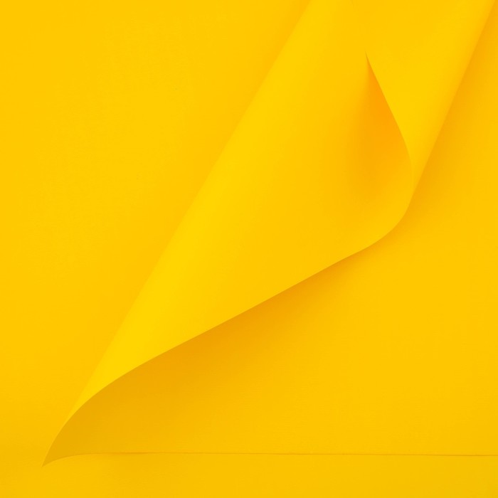 Плёнка для цветов упаковочная пудровая «Ярко-жёлтый», 50 мкм, 0.5 х 10 м - Фото 1