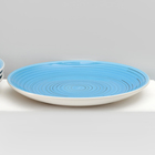 Набор керамической посуды Elrington «Аэрограф. Морской вечер», 16 предметов - фото 4383717
