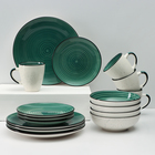 Набор керамической посуды Elrington «Аэрограф. Полевая трава», 16 предметов - фото 301647193