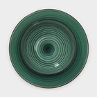 Набор керамической посуды Elrington «Аэрограф. Полевая трава», 16 предметов - фото 24248708