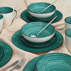 Набор керамической посуды Elrington «Аэрограф. Полевая трава», 16 предметов - фото 24248716