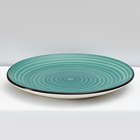 Набор керамической посуды Elrington «Аэрограф. Полевая трава», 16 предметов - фото 24248709