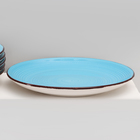 Набор тарелок Elrington «Аэрограф. Мальдивы», 27 см, 6 шт - фото 4383725