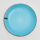 Набор тарелок Elrington «Аэрограф. Мальдивы», 27 см, 6 шт - фото 4383728