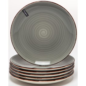 Набор тарелок Elrington «Аэрограф. Светлый графит», 19 см, 6 шт