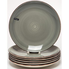 Набор тарелок Elrington «Аэрограф. Светлый графит», 27 см, 6 шт