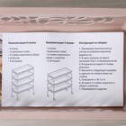 Этажерка напольная 3-х секционная BranQ Prima, на колёсиках, МИКС - Фото 6