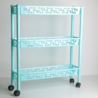 Этажерка напольная 3-х секционная BranQ Prima, на колёсиках, МИКС - Фото 9