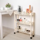 Этажерка напольная 3-х секционная BranQ Prima, на колёсиках, МИКС - Фото 10