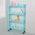 Этажерка напольная 4-х секционная BranQ Prima, на колёсиках, МИКС - Фото 13