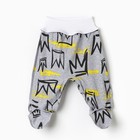 Комплект детский (распашонка, ползунки), цвет серый/короны, рост 56 см - фото 24574900