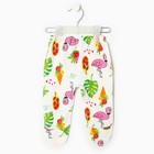 Ползунки детские, цвет белый/фламинго, рост 68 см - фото 59352264