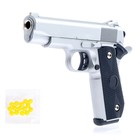 Пистолет «Оборона», металлический, в пакете - фото 10613423