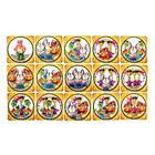 Настольная игра «Как достать соседа?», в пакете - фото 24567786