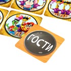 Настольная игра «Как достать соседа?», в пакете - фото 24567787