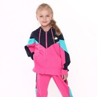 Костюм для девочки (толстовка/брюки), цвет фуксия, рост 98-104см - фото 22333715