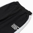 Костюм детский (толстовка/брюки), цвет чёрный, рост 98-104 см - фото 24720089