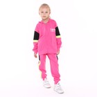 Костюм для девочки (толстовка/брюки), цвет розовый, рост 104-110см - фото 319580254