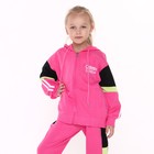 Костюм для девочки (толстовка/брюки), цвет розовый, рост 104-110см - Фото 2