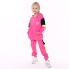 Костюм для девочки (толстовка/брюки), цвет розовый, рост 104-110см - Фото 6