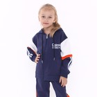 Костюм детский (толстовка/брюки), цвет тёмно-синий, рост 98-104 см - фото 26640177