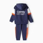 Костюм детский (толстовка/брюки), цвет тёмно-синий, рост 98-104 см - фото 26640185