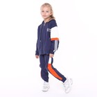 Костюм детский (толстовка/брюки), цвет тёмно-синий, рост 98-104 см - фото 26640178