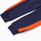 Костюм детский (толстовка/брюки), цвет тёмно-синий, рост 98-104 см - фото 26640184