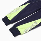 Костюм детский (толстовка/брюки), цвет тёмно-синий, рост 86-92см - фото 22334061