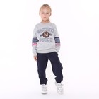 Свитшот для девочки, цвет серый, рост 122-128 см - фото 22334151