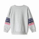 Свитшот для девочки, цвет серый, рост 122-128 см - фото 22840385