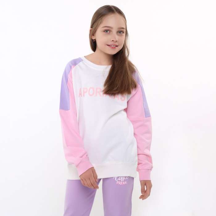 Свитшот для девочки, цвет сиренево-розовый, рост 152-158 см - Фото 1