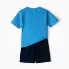 Комплект (футболка/шорты) для мальчика, цвет синий, рост 116 см - фото 27421107
