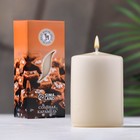 Свеча ароматическая "Соленая карамель", 4×6 см, в коробке - фото 287859079