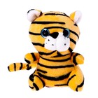 Мягкая игрушка «Любимый Тигруля», в пакете - фото 10614869