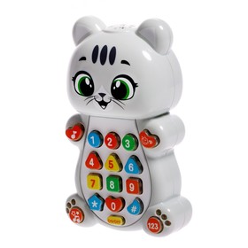 

Музыкальная игрушка «С Новым годом!», МИКС, в пакете