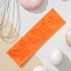 Коврик для айсинга Доляна «Бабочки», силикон, 19×6 см, цвет оранжевый - фото 4543941
