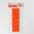 Коврик для айсинга Доляна «Бабочки», силикон, 19×6 см, цвет оранжевый - фото 4543949