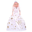 Кукла модель «Анна» в платье, МИКС, в пакете - фото 24637120