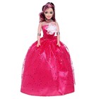 Кукла модель «Анна» в платье, МИКС, в пакете - фото 24637121