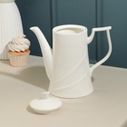 Заварочный чайник фарфоровый «Barista», 1,5 л, белый - фото 4383752
