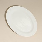 Блюдо фарфоровое City, d=23,5 см, белое - фото 24248753