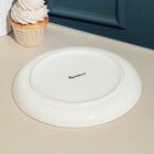 Тарелка фарфоровая «Универсальный», d=21 см, белая - фото 24386147