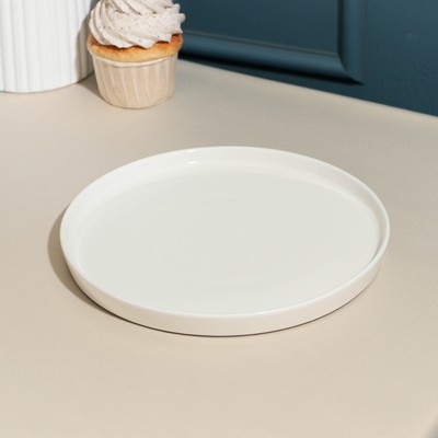 Тарелка фарфоровая Sola, d=21 см, белая