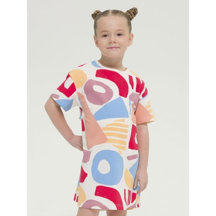 Платье для девочек, рост 104 см, цвет молочный