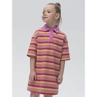 Платье для девочек, рост 104 см, цвет розовый - Фото 1