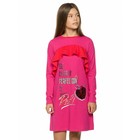 Платье для девочек, рост 116 см, цвет розовый - фото 299045600