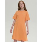 Платье для девочек, рост 122 см, цвет оранжевый - фото 109951169